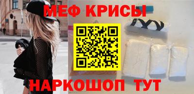 СК Рязань