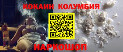 СК Рязань