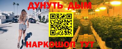 СК Рязань