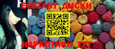 СК Рязань