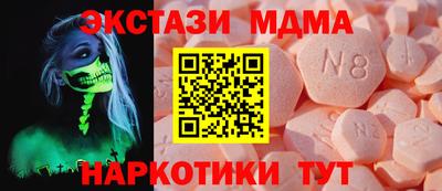 СК Рязань