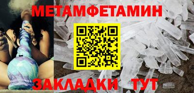 СК Рязань