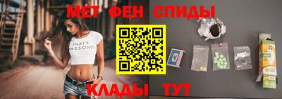 СК Рязань
