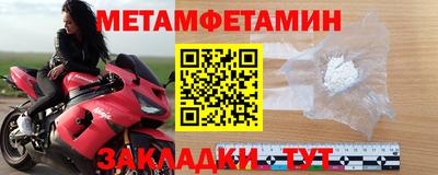 СК Рязань