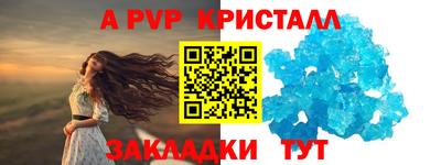 СК Рязань