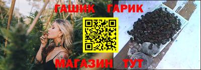 мефедрон VHQ Рузаевка