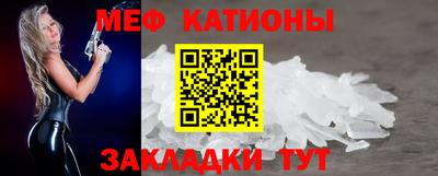 СК Рязань